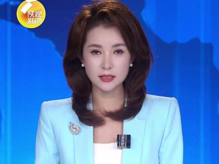 收受皮草大衣、珠宝首饰,让管理服务对象交水电物业费,于媛媛被通报