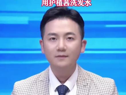 那个让数万考生“闻风丧胆”的男人来了!#葛军高考倒计时百天入驻抖音,喊话网友一起交流切磋