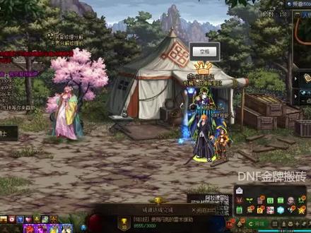 高考电子档案在哪里打印 5f92037d3b16d0f4b003211ec3789dd0~tplv-dy-resize-origshort-autoq-75:330.jpeg?x-expires=2010970800&x-signature=x15TaWnr6rR5EzDvT1BWQvK5pSE%3D&from=3213915784&s=PackSourceEnum_AWEME_DETAIL&se=false&sc=cover&biz_tag=pcweb_cover&l=2023092511103608E930A03BF030005C8C