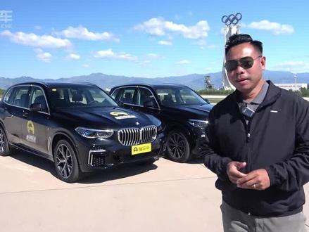 国产宝马X5对比进口宝马X5,性能谁更出众,空间提升多少#宝马x5 #60万你会买国产宝马吗