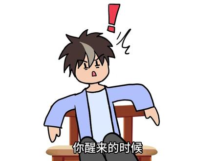我看到了,生生不息的激荡【十日终焉超长电影版】#圆桌宇宙 #萧凡 #十日终焉 #智斗 #烧脑