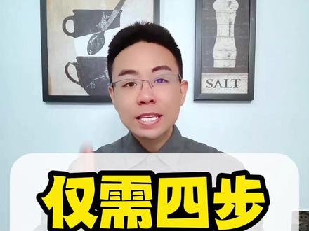 完形填空只需要照这四步走!正确率上涨90%!