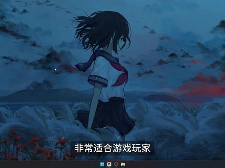 总感觉键盘鼠标延迟?可能就是这两个设置导致的!! #电脑知识#电脑小技巧#新电脑设置#键盘#鼠标