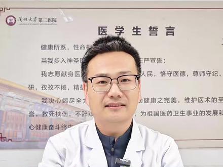 在使用减重过程中出现的各种不适反应,如何解决#替尔泊肽 #减重#减脂