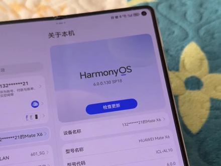 折叠屏都可以抖音大屏分屏评论!华为鸿蒙4.2也可以,只是6.0以后这个功能一直没有,最近更新出来了!不是用桌易通就是正常抖音!所以说现在鸿蒙6.0的系统真是越来越完善了#华为折叠屏 #华为mateX6 #纯血鸿蒙6