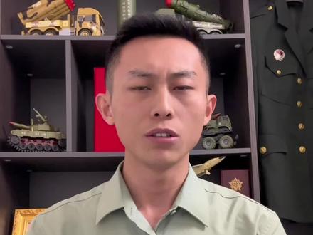 2026年参军体检疤痕要求。#参军体检 #疤痕要求