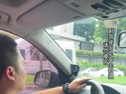 同轴轮胎花纹要相同?#汽车后市场 #每天一个汽车知识 #轮毂改装 #用车知识#轮毂轮胎 #轮胎