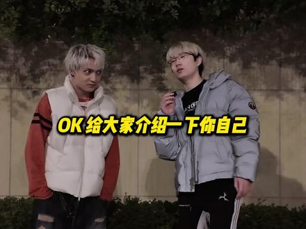 采访Rapper之现场清唱 @卡力老虎 #卡力老虎 #Ash1 #给大家介绍一下你自己 #青年创作者计划