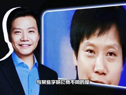 相比于其他厂商,为什么蓝厂黑粉更少呢? #数码科技 #蓝厂 #vivo