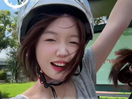 好开心 开学了 我是尊贵的走读生#日常vlog