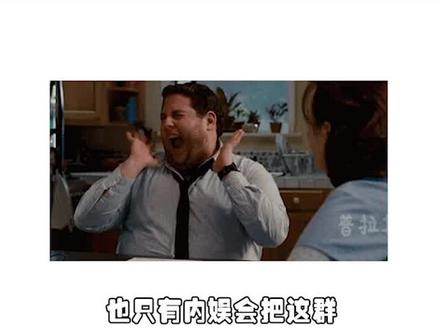 大胆发言的韩综:找艺人进行知识问答,九漏鱼们都将无处遁形