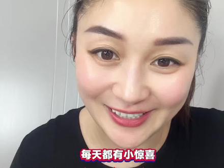 买黄金积存金的止盈铁律顶级心法 #黄金#积存金#黄金涨价 #黄金跌了 #理财@抖音创作灵感 @抖音精选小助手 @抖音 @抖音作者助手 @抖音小助手 @七王爷