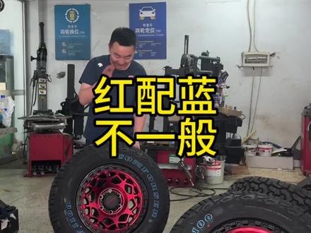 红配蓝不一般长城炮改装 #坦克300 #长城炮