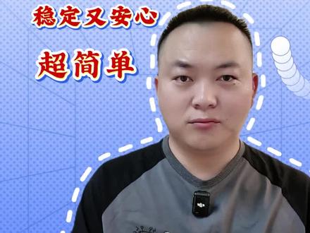 谁说鸿蒙电脑用不了U盾,那是你没找对方法!#鸿蒙电脑U盾 #国补 #PC #鸿蒙电脑 #笔记本电脑推荐