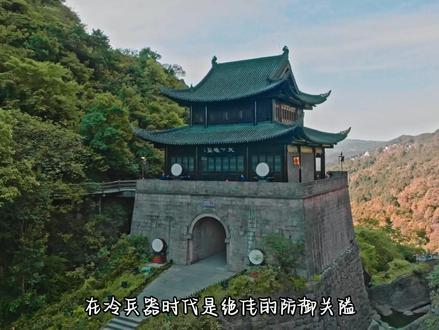 #旅行 蜀道难,难于上青天。一夫当关,万夫莫开。这些耳熟能详的谚语,说得是哪儿呢?原来是位于广元的剑门关。用两天时间深度游玩广元,剑门关,剑门长歌,双旗美村打包打卡。既要好玩还要文化底蕴,就在四川广元。 #穿越剑门关体验妙趣国潮 #旅行大玩家
