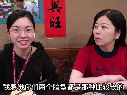 带妈妈去见同父异母妹妹,第一次一起吃饭,为什么感觉她们更像?
