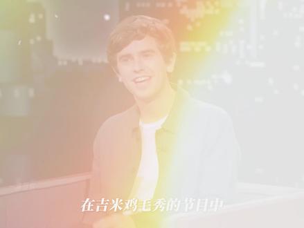 天赋决定了你能达到的上限,而努力与自律,决定了你能否触及那个上限#费莱迪海默 #查理和巧克力工厂 #良医 #人物故事