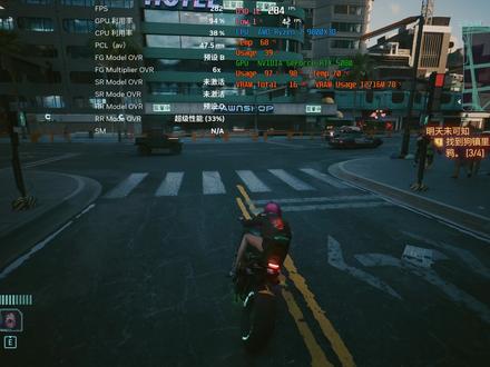 英伟达显卡保姆级设置!赛博朋克2077 4K拉满300帧 50 系显卡正确打开方式!DLSS 4.5 拉满,赛博朋克 2077 稳 300 帧,保姆级设置教程,关注 get 更多电脑设置干货。#英伟达 #4K高刷 #显卡设置 #DLSS #6倍帧生成