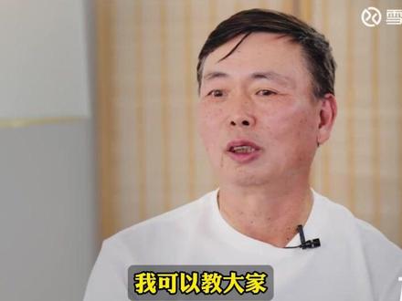段永平,普通人赚钱太简单了 段永平:如果你不懂投资,那就应该买标普500或者伯克希尔哈撒韦#段永平 #巴菲特 #投资