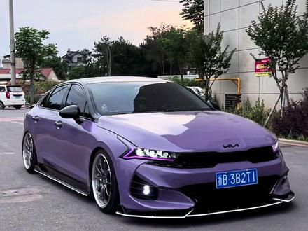 挡不住的颜值😂 #起亚 #起亚k5凯酷 #起亚k5改装