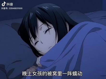 #Kadrs #解说 无日快#游戏视频