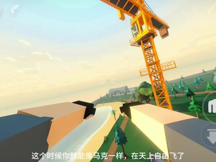 @虫虫助手 #虫虫助手 G沙盒无敌少侠进阶指令#g沙盒仇恨