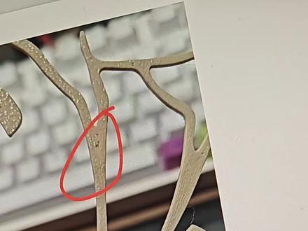 如何3D打印出来完美的底面顶面?底面顶面单层墙#3d打印 #玩转3d打印 #3d打印机 #必趣 #拓竹