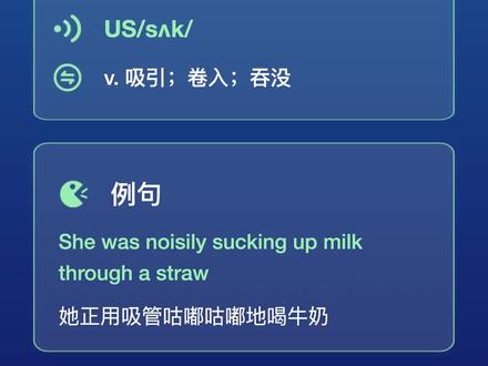 2022考研词汇 #考研英语