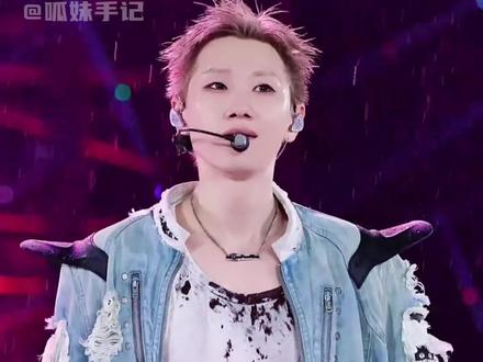 #左奇函去汪苏泷演唱会当站哥 站哥能把照片分享一下吗#汪苏泷 #左奇函