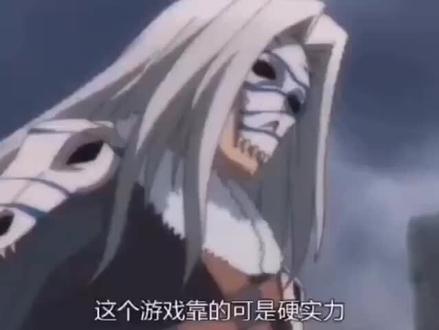 财力就是力量#视觉震撼 #动漫 #动漫剪辑 #我的观影报告