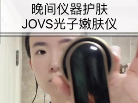 虽然疲惫也要好好护肤哦#晚间护肤打卡 #我的护肤日常 #好皮肤都是养出来的