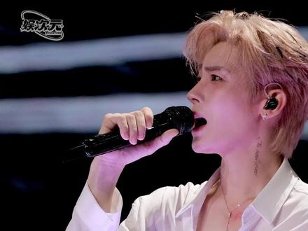 所有人严肃感受侯明昊有多勾人!!#侯明昊 #侯明昊南京演唱会