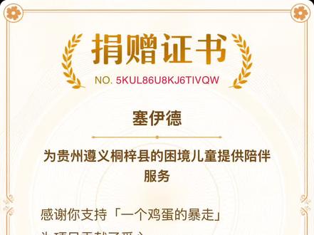 当我捡起那块象征着赛伊德的面具时我就是新的赛伊德#三角洲 #塞伊德