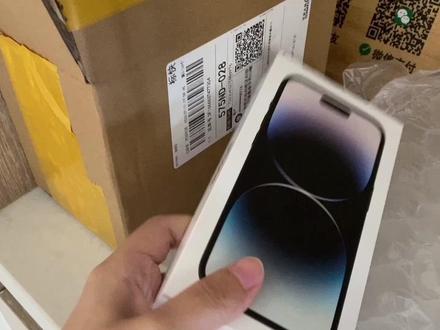 拼多多百亿补贴的手机可以买嘛 5fa9c2438b5ca8bdece2a7adfdeea9c3~tplv-dy-resize-origshort-autoq-75:330.jpeg?x-expires=2013775200&x-signature=4CvpZ5pjSUH0iQasn7nzJCuMtcs%3D&from=3213915784&s=PackSourceEnum_AWEME_DETAIL&se=false&sc=cover&biz_tag=pcweb_cover&l=2023102722015575F9208F6C1E2A15648A