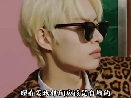 难道只有我才知道这歌是他们唱的吧?#大貔恘 #ONER #oner成年男团