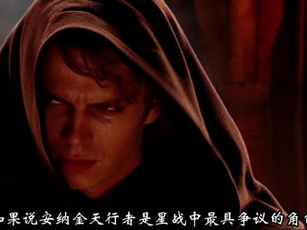 《星球大战》十五集:最新星战衍生剧欧比旺,人虽迟暮心亦在 #星球大战 #欧比旺克诺比