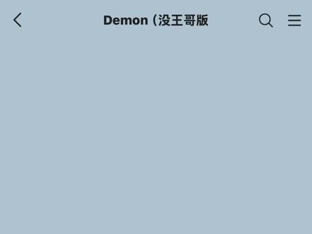 铭罕|《是兄弟还是恋人》📱
思罕:亲嘴能不能好
#铭罕#陈思铭想