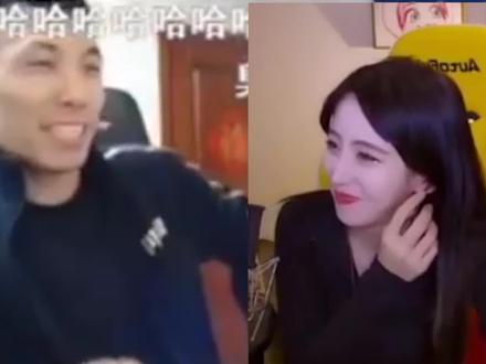 呆妹崩溃:DNF旭旭宝宝!你让我以后怎么面对嫂子?