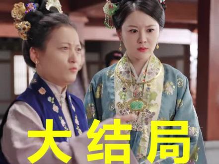 开局虐渣,特工世子妃来自现代
开局虐渣,特工世子妃来自现代后续
开局虐渣,特工世子妃来自现代被救后续
开局虐渣,特工世子妃来自现代宴会后续
开局虐渣,特工世子妃来自现代开门后续
开局虐渣,特工世子妃来自现代意外后续
开局虐渣,特工世子妃来自现代怀孕后续
开局虐渣,特工世子妃来自现代真相后续
开局虐渣,特工世子妃来自现代真相大白后续
开局虐渣,特工世子妃来自现代身份揭露后续
短剧开局虐渣,特工世子妃来自现代
开局虐渣,特工世子妃来自现代后续剧情
开局虐渣,特工世子妃来自现代短剧演员
开局虐渣,特工世子妃来自现代演员表
开局虐渣,特工世子妃来自现代短剧推荐
开局虐渣,特工世子妃来自现代短剧后续
开局虐渣,特工世子妃来自现代短剧剧情
开局虐渣,特工世子妃来自现代精彩片段
开局虐渣,特工世子妃来自现代最新剧情
开局虐渣,特工世子妃来自现代剧情
开局虐渣,特工世子妃来自现代片段
开局虐渣,特工世子妃来自现代演员
特工世子妃
开局虐渣特工世子妃来自现代后续
开局虐渣特工世子妃来自现代短剧后续
#开局虐渣特工世子妃来自现代 #开局虐渣特工世子妃来自现代后续 #开局虐渣特工世子妃来自现代短剧