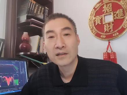 什么是反弹什么是反转 #股民 #学习股票知识 #思考股票逻辑 #炒股要明白股票原理