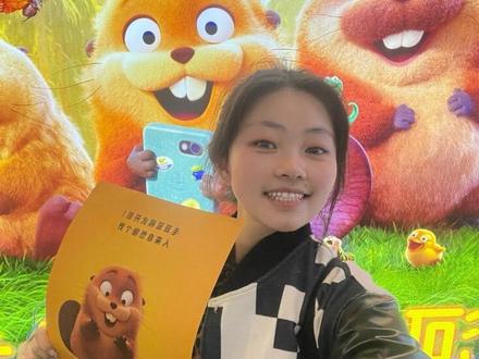 啊啊《河狸变身计划》观后感来了!迪士尼和皮克斯出手果然从来没有让我失望过!不仅展示了保护环境!人与动物和谐共处的美好主题!还展现了一个超级有力量不怕阻挠坚持不懈勇敢正义的女主角太喜欢了啊啊啊啊!只要我们坚持不懈做对的事情正义的事情一定都会成功的人💓💪什么时候出可以和动物对话的耳机本人真的很想要😍😍😍#电影观后感 #迪士尼 #河狸变身计划 #皮克斯动画 #观后感分享 啊啊里面的河狸宝宝真的太萌了!