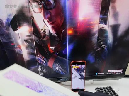 第一视角组装粉丝自寄磁轴键盘ROG魔导士果冻白透双拼 更换白色铝壳+白透果冻双拼键帽+满改声音包定位板!#浪哥第一视角组键盘 #魔导士改装 #白透键帽 #浪哥客制化 #磁轴键盘