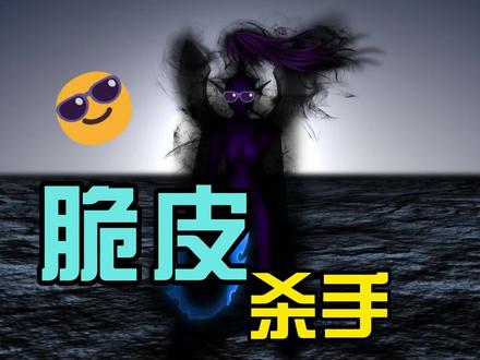 新年国服坑太多,乱选,无限送,去东南亚避避坑#dota2
