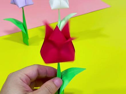 非常好看的郁金香折纸当个摆件也好看#手工折纸 #亲子手工