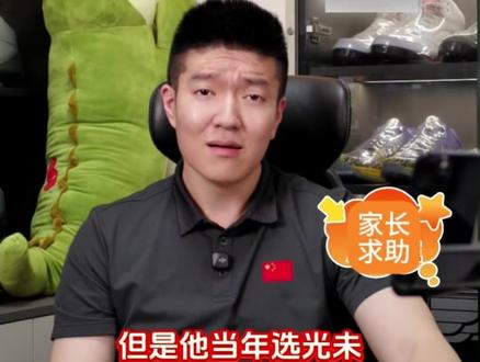 光谷未年级前100,道法历史扣20分 别说跟你打气,打人的心都有了#武汉初升高 #武汉教育