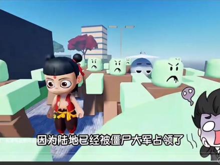 这是快手录的发到抖音应该没事吧😅