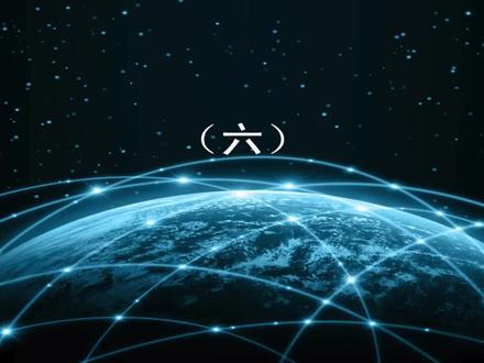 人工智能技术解析——用pytorch实现线性拟合