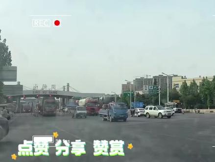 #卡车司机 #卡车 小徐岗22号高速情况