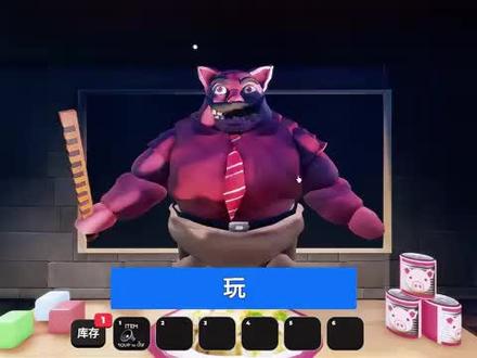 83种植模拟器种出3米高胡萝卜我的农场出息了