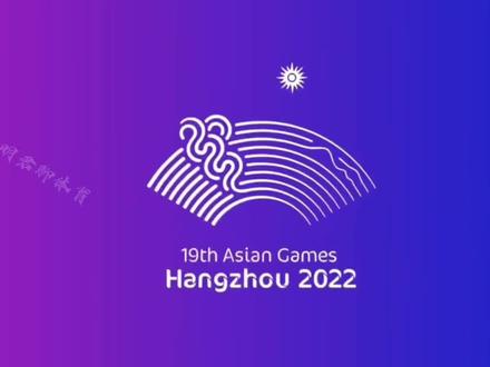2023年第19届杭州亚运会乒乓球参赛名单和赛程!#第19届亚洲运动会 #参赛名单 #乒乓球赛程 #2023年亚运会